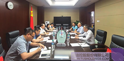 江西省工信厅党组书记、厅长杨贵平会见世界杯官方网页版_世界杯（中国）
未来科技集团一行 拷贝.jpg