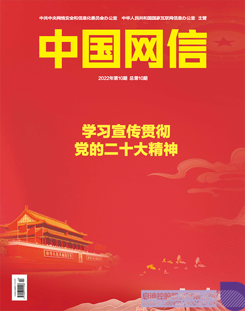 微信图片_20221228131654c.jpg