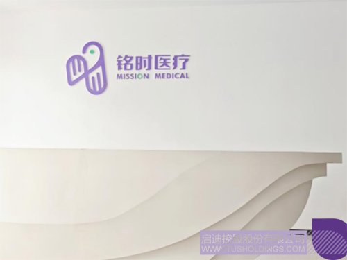 微信图片_20240726102021c.jpg