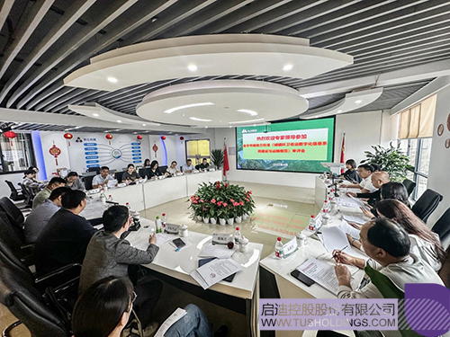 微信图片_20250522084016c.jpg