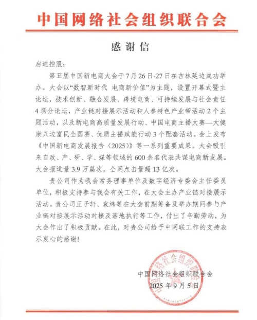 640_副本.jpg